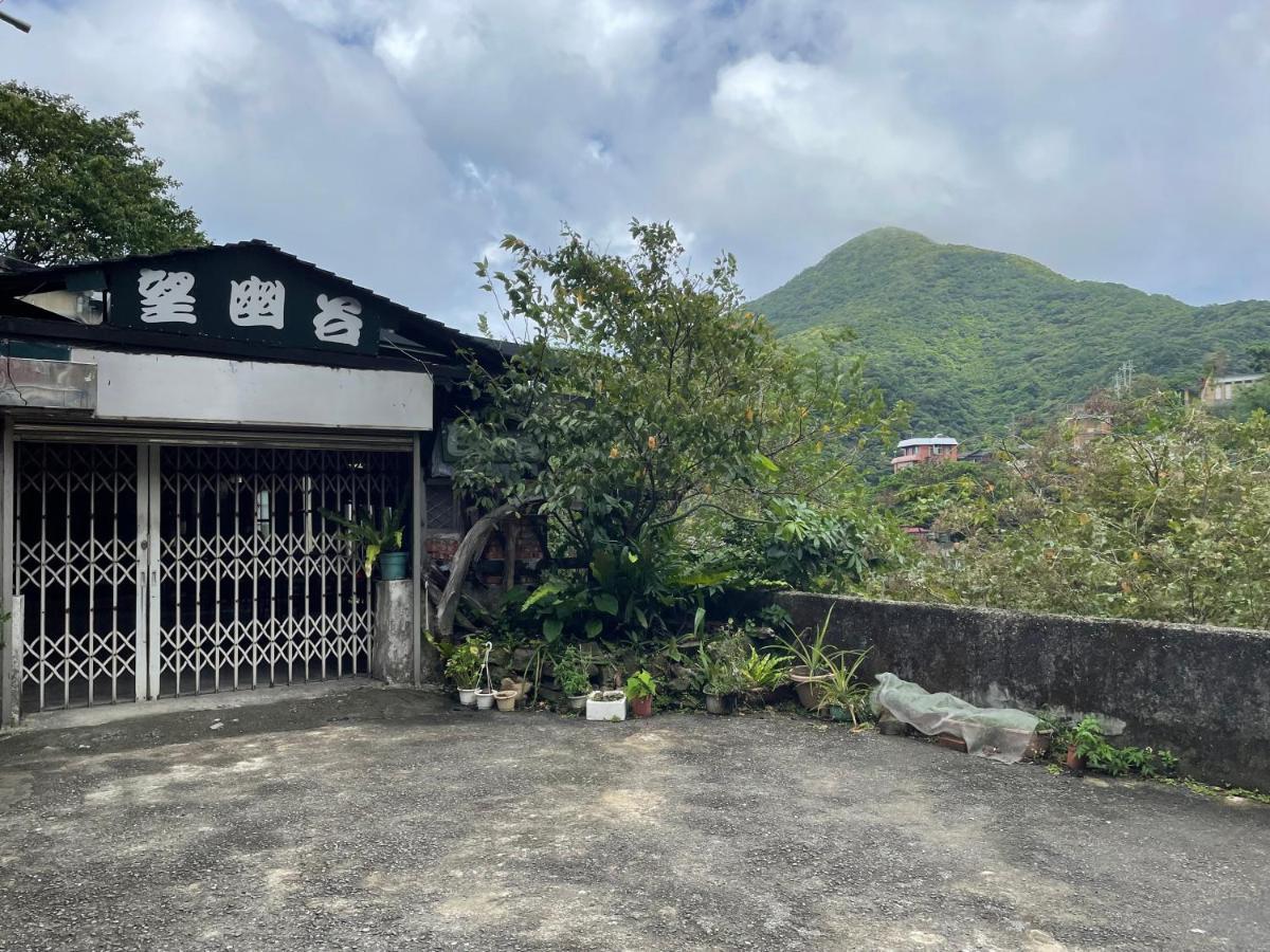 Wangyuku B&B Jiufen Exterior foto